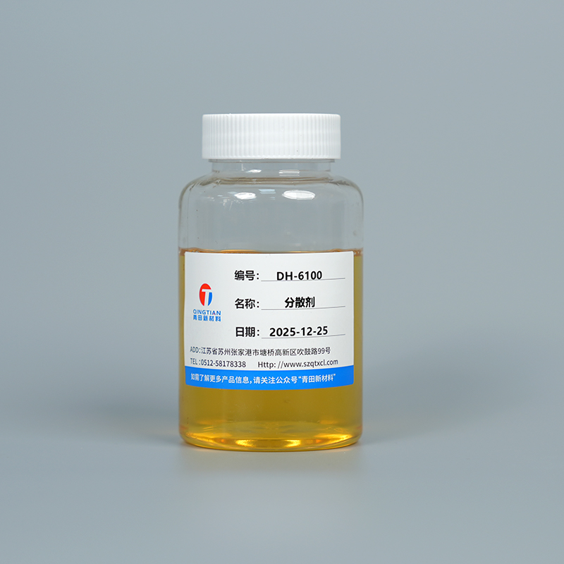 DH-6100 Kostutus- ja dispergointiaine