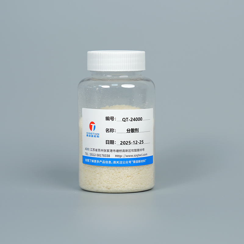 QT-24000 kiinteä dispergointiaine