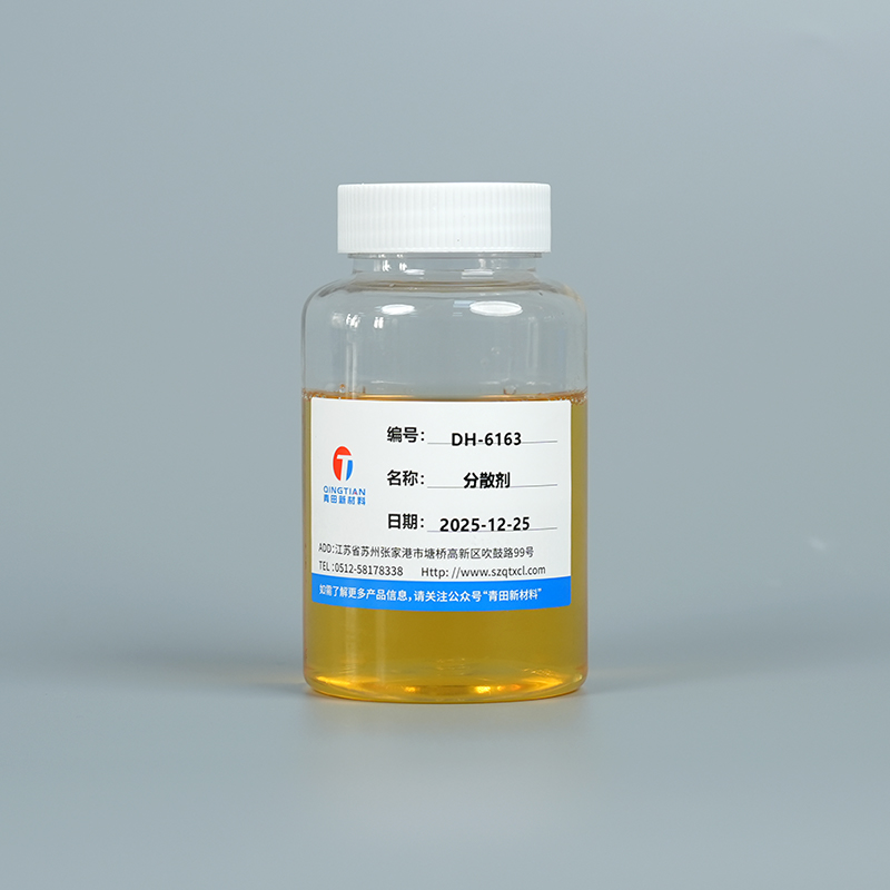 DH-6163 Kostutus- ja dispergointiaine