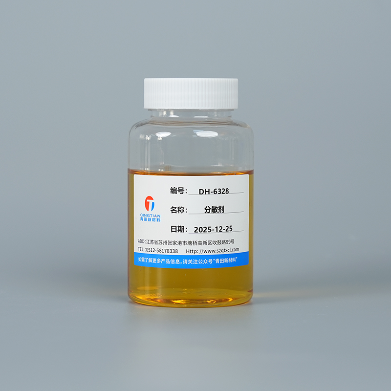 DH-6328 Polymeerinen kostutus- ja dispergointiaine
